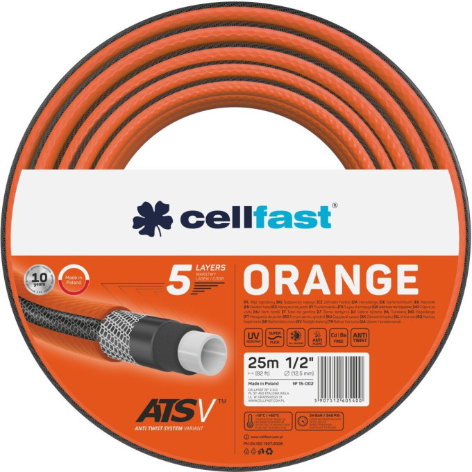 Садовый шланг GARDENA CELLFAST ORANGE 3/4